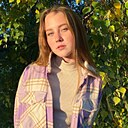 Знакомства: Катя, 20 лет, Юрга