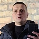 Знакомства: Олександр, 34 года, Киев