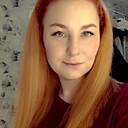 Знакомства: Лина, 35 лет, Улан-Удэ