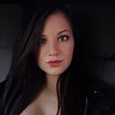 Знакомства: Екатерина, 22 года, Благовещенск (Башкортостан)