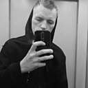 Знакомства: Филипп, 22 года, Адлер