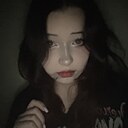 Знакомства: Диана, 18 лет, Чайковский