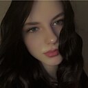 Знакомства: Анна, 18 лет, Кемерово