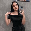 Знакомства: Соня, 23 года, Казань