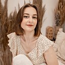 Знакомства: Полина, 26 лет, Севастополь