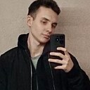 Знакомства: Ярослав, 20 лет, Красноярск