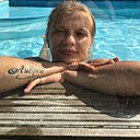 Знакомства: Мария, 26 лет, Краснодар