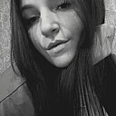 Знакомства: Анастасия, 24 года, Тула