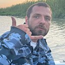 Знакомства: Костя, 37 лет, Новороссийск