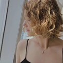 Знакомства: Аня, 18 лет, Протвино