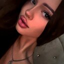 Знакомства: Надежда, 18 лет, Москва