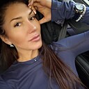 Знакомства: Наталия, 39 лет, Краснодар