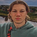 Знакомства: Артём, 22 года, Нижняя Тура