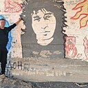 Знакомства: Иван, 35 лет, Феодосия