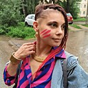 Знакомства: Алина, 31 год, Тула