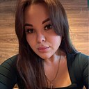 Знакомства: Анастасия, 27 лет, Курганинск