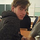 Знакомства: Станислав, 28 лет, Барнаул