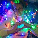 Знакомства: Екатерина, 38 лет, Козьмодемьянск