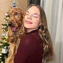 Знакомства: Виктория, 21 год, Хабаровск