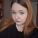 Знакомства: Алёна, 19 лет, Москва