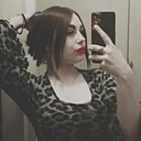 Знакомства: Лёся, 18 лет, Северская