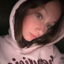 Знакомства: Милана, 20 лет, Улан-Удэ