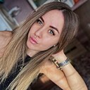 Знакомства: Lina, 23 года, Нижний Новгород