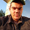 Знакомства: Вадим, 25 лет, Саранск