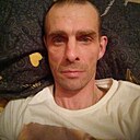 Знакомства: Иван, 41 год, Пермь