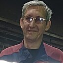 Знакомства: Джери, 41 год, Нижний Тагил