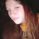 Знакомства: Даша, 19 лет, Белогорск