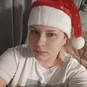 Знакомства: Дарья, 26 лет, Иркутск