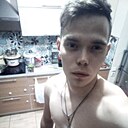 Знакомства: Никита, 27 лет, Улан-Удэ