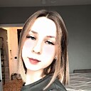 Знакомства: Настя, 21 год, Великий Новгород