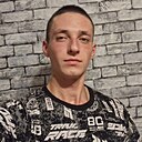 Знакомства: Никита, 21 год, Смоленск