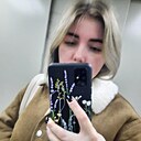 Знакомства: Оля, 25 лет, Тамбов