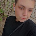 Знакомства: Ангелина, 25 лет, Гатчина