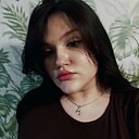 Знакомства: Настя, 18 лет, Краснодар