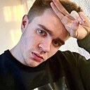 Знакомства: Андрей, 20 лет, Минск