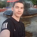 Знакомства: Никита, 18 лет, Омск