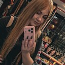 Знакомства: Алена, 31 год, Курган