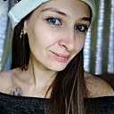 Знакомства: Катерина, 38 лет, Самара