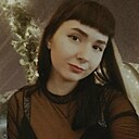 Знакомства: Настя, 21 год, Москва