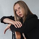 Знакомства: Александра, 19 лет, Челябинск