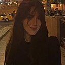 Знакомства: Яна, 25 лет, Москва