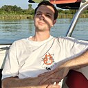 Знакомства: Дмитрий, 27 лет, Краснодар