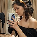 Знакомства: Диана, 18 лет, Москва