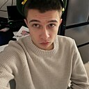 Знакомства: Василий, 20 лет, Архангельск