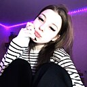 Знакомства: Милана, 18 лет, Кемерово