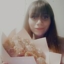 Знакомства: Мария, 23 года, Усолье-Сибирское